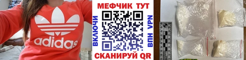 ГАШИШ Грязовец