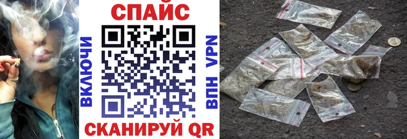 БУТИРАТ 1.4BDO  Грязовец 