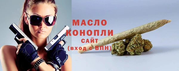 MDMA Premium VHQ Горно-Алтайск