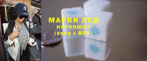 мефедрон VHQ Горнозаводск