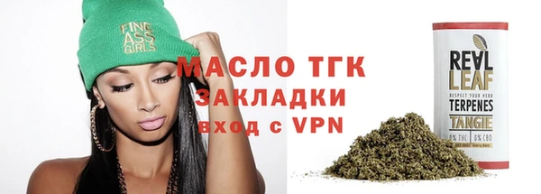 MDMA Premium VHQ Горно-Алтайск