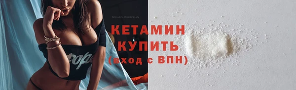 герыч Горняк