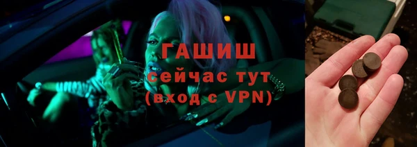 круглые Бабаево