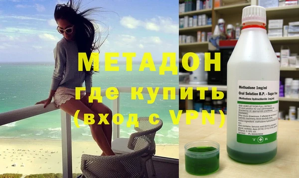 mix Волосово