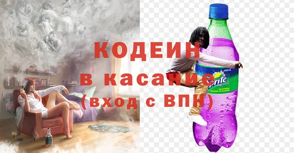 MDMA Premium VHQ Горно-Алтайск
