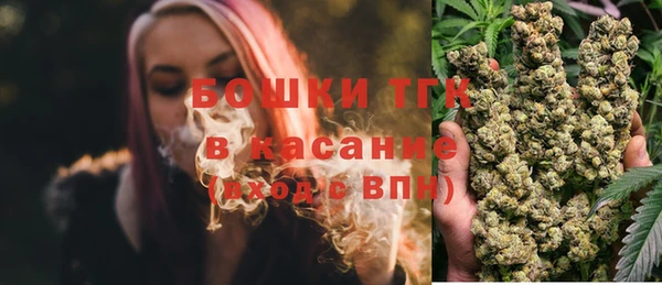 кокаин VHQ Вязьма