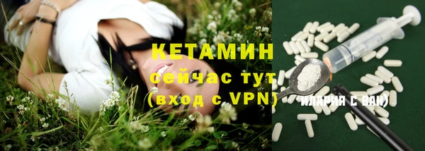 скорость Аша