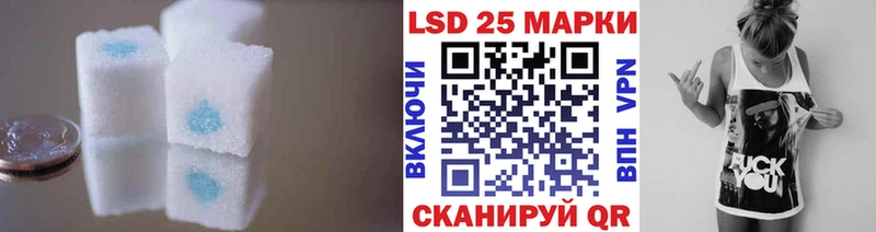 LSD-25 экстази ecstasy  darknet какой сайт  Грязовец 