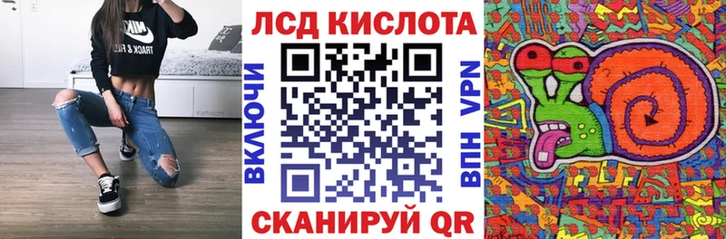 Наркотические марки 1,8мг  Грязовец 
